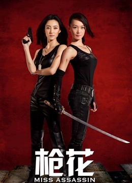 52098-超火爆极品女神『香卝港美少卝女』番外短片新作-无套怒操粉卝嫩无卝毛美卝穴 高卝潮口卝爆内卝射